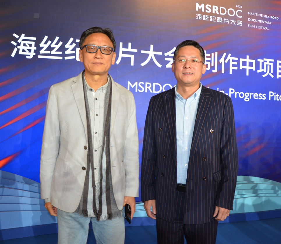 點擊閱讀