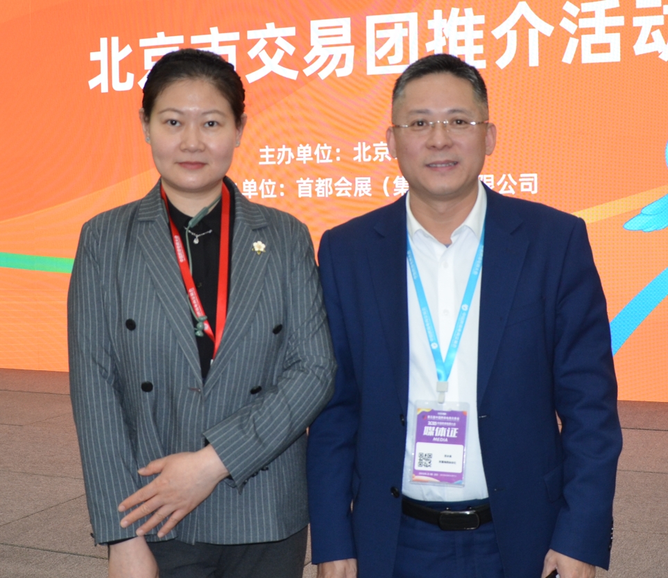 點擊閱讀